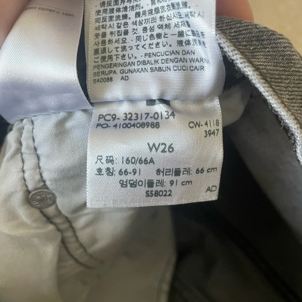 Levis charcoal denim